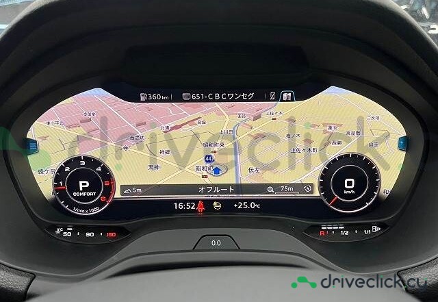 Audi Q2 White