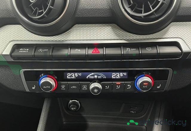 Audi Q2 White