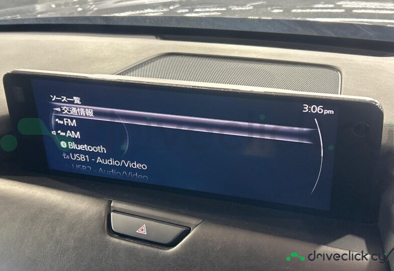 Mazda CX-80 Серый