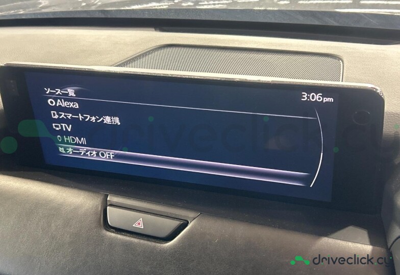 Mazda CX-80 Серый