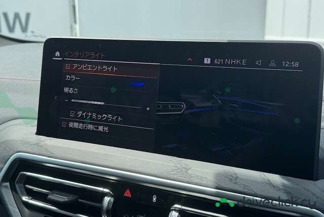 BMW X4 Black