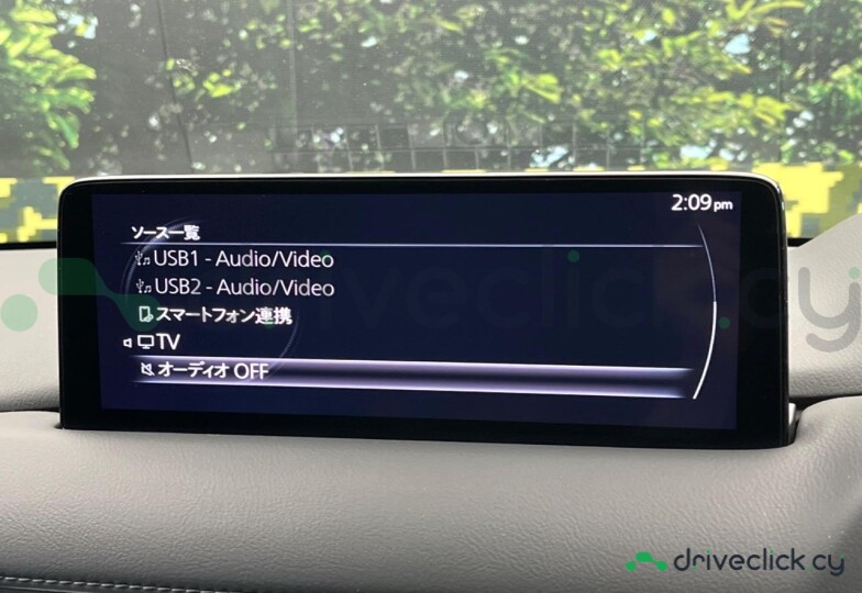 Mazda CX-8 Серый