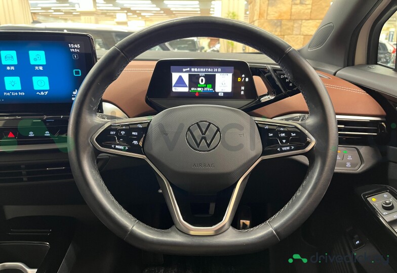 Volkswagen ID.4 White