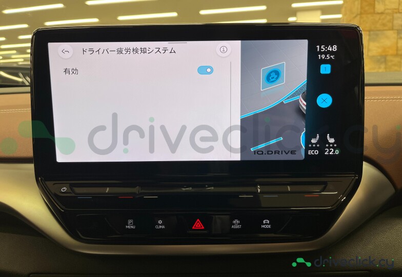 Volkswagen ID.4 White