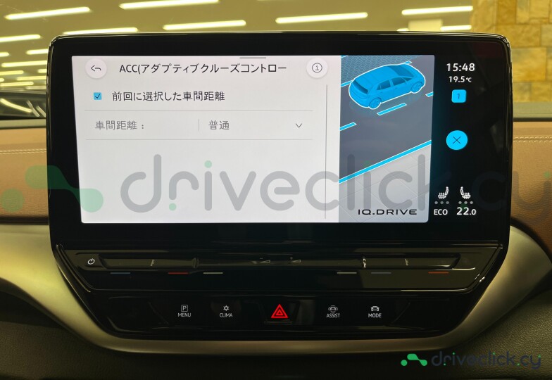Volkswagen ID.4 White