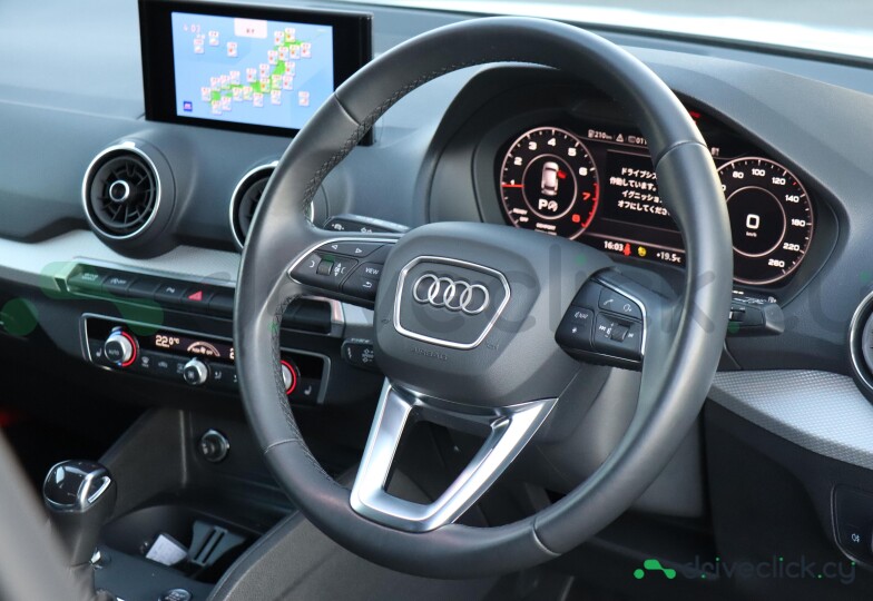 Audi Q2 White