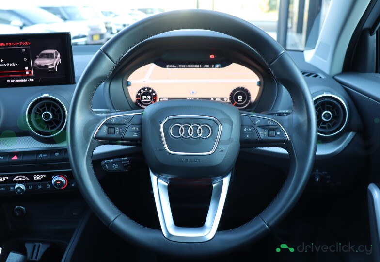 Audi Q2 White