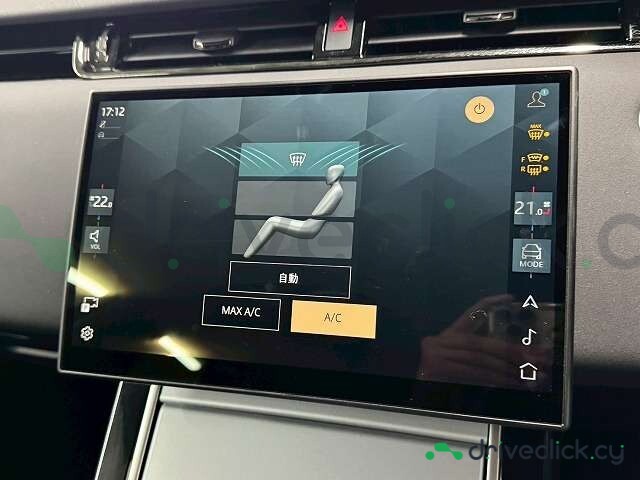 Land Rover Range Rover Evoque Black