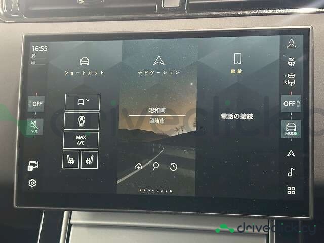 Land Rover Range Rover Evoque Black