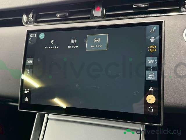 Land Rover Range Rover Evoque Black