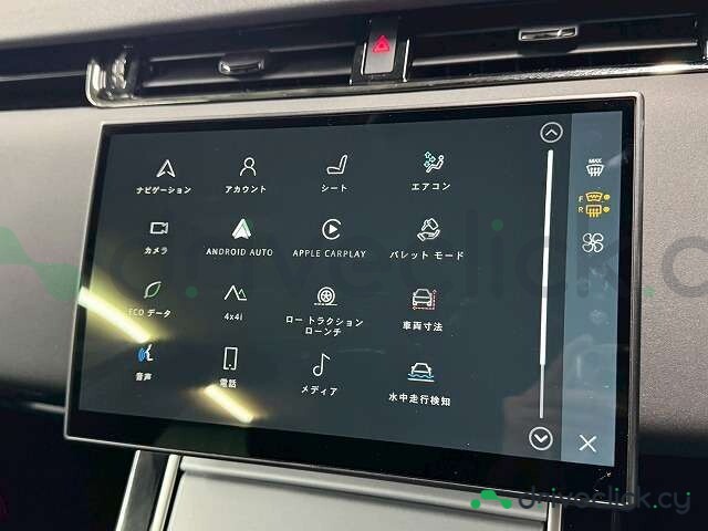 Land Rover Range Rover Evoque Black