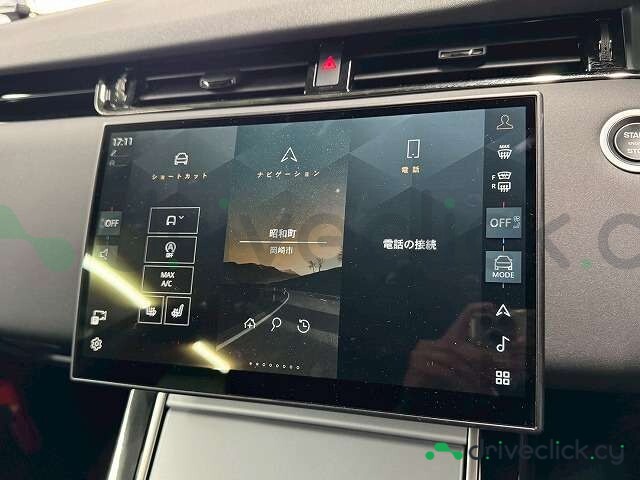 Land Rover Range Rover Evoque Black