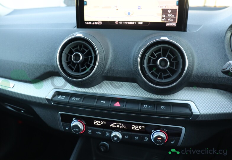 Audi Q2 White