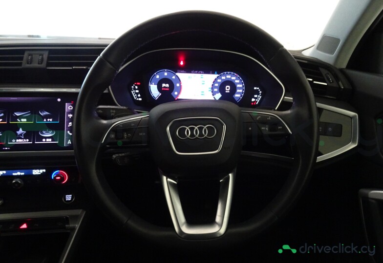 Audi Q3 Black