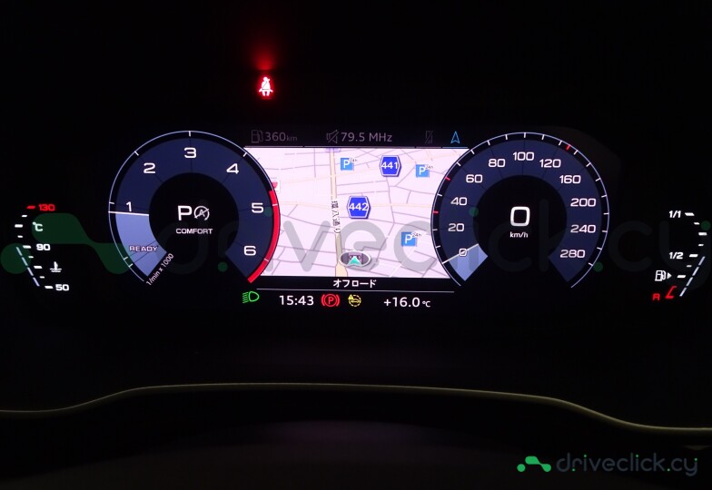 Audi Q3 Black