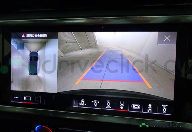 Audi Q3 Black