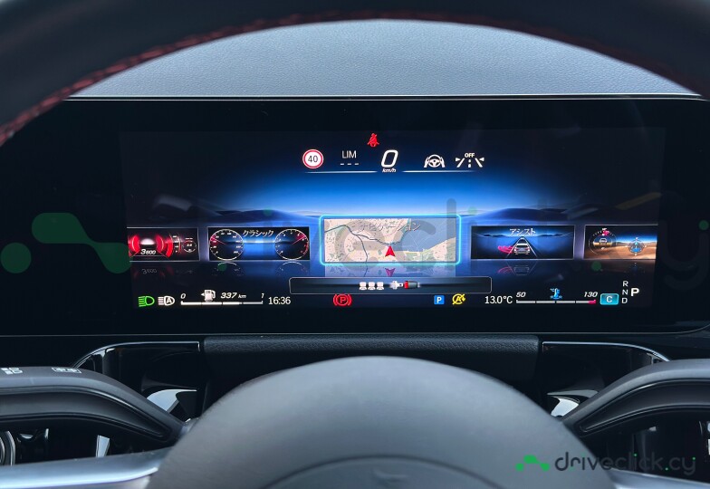 Mercedes CLA-class Red