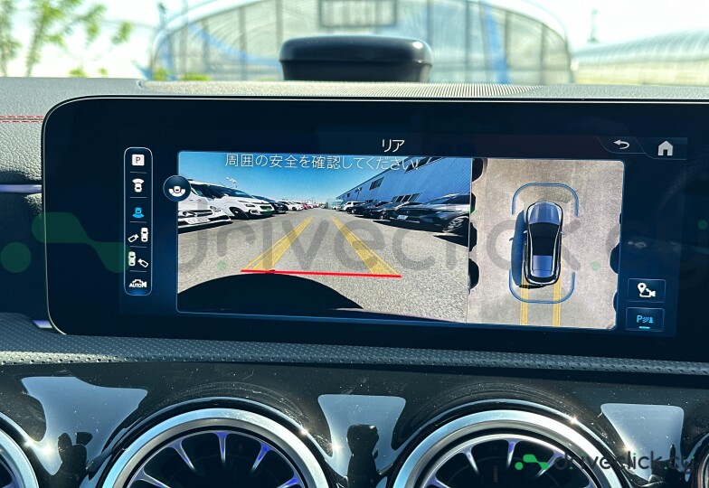 Mercedes CLA-class Blue
