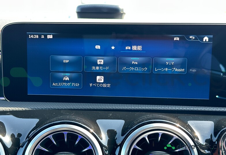 Mercedes CLA-class Blue