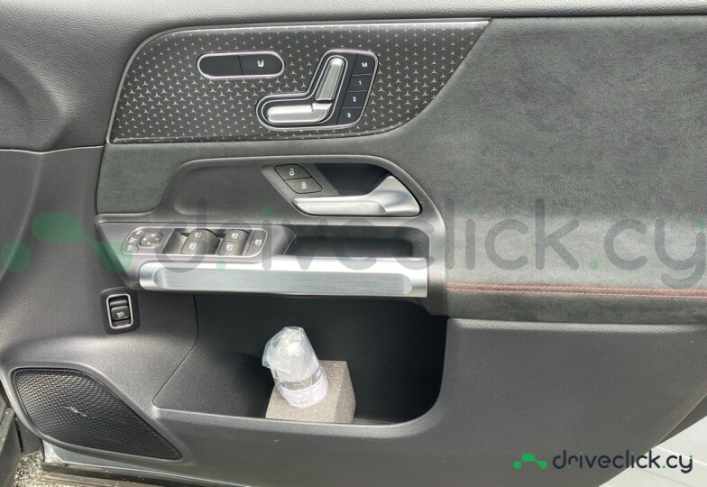 Buy Mercedes EQB 2024 - Grey for Sale in Cyprus - Electric, A/T