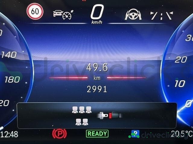 Mercedes EQB Серый