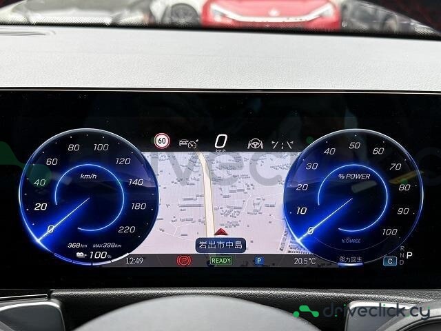 Mercedes EQB Серый