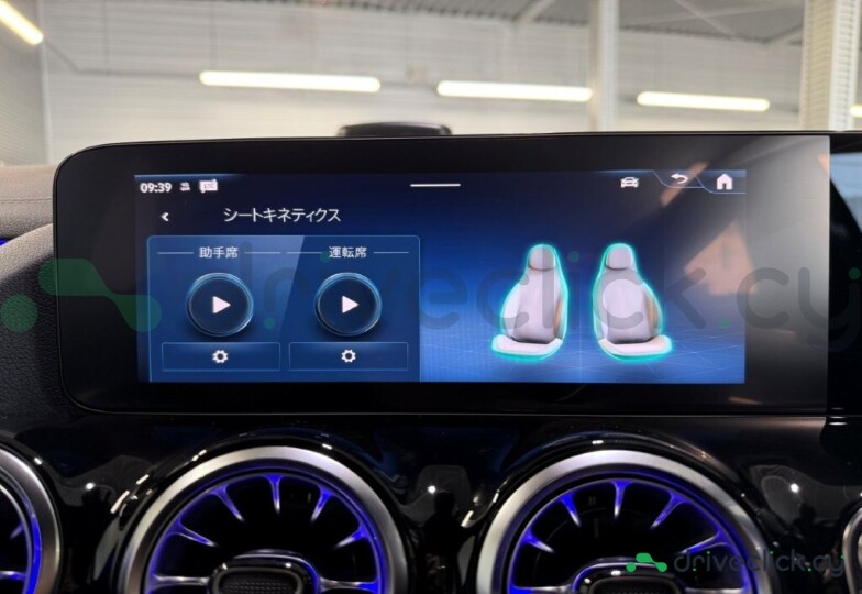 Mercedes GLA-class Grey