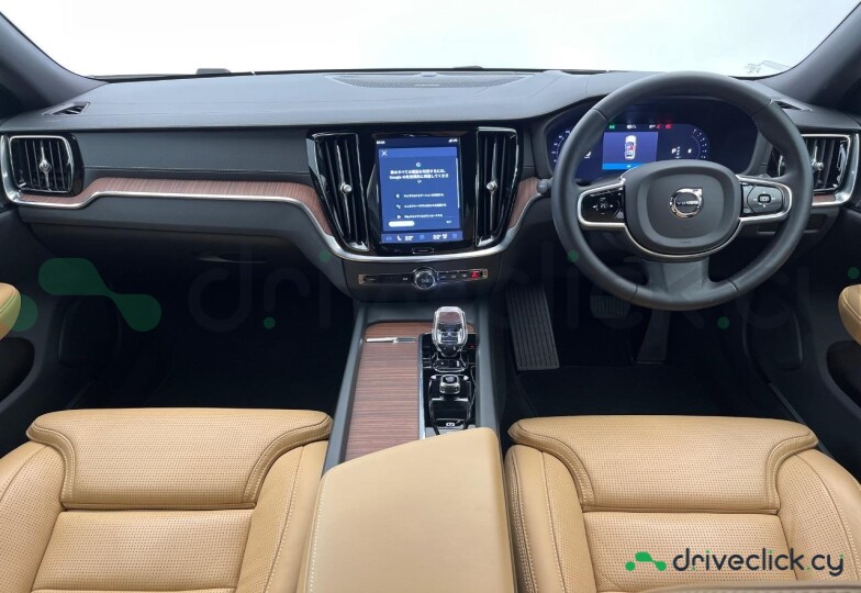 Volvo V60 Black