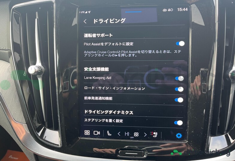 Volvo V60 Red