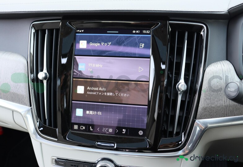 Volvo S90 White