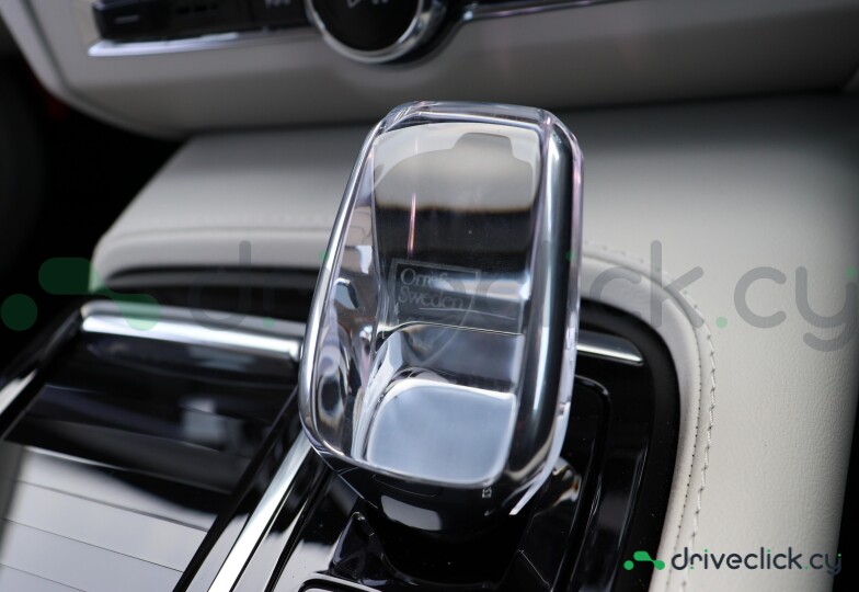 Volvo S90 White