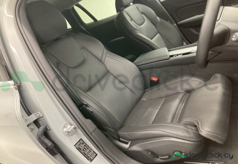 Volvo V60 Grey