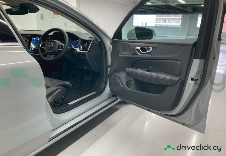 Volvo V60 Grey