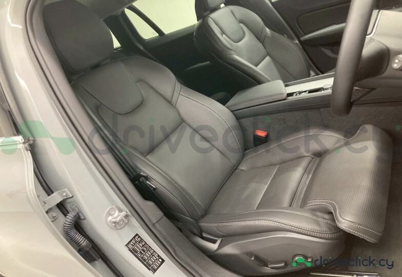 Volvo V60 Grey