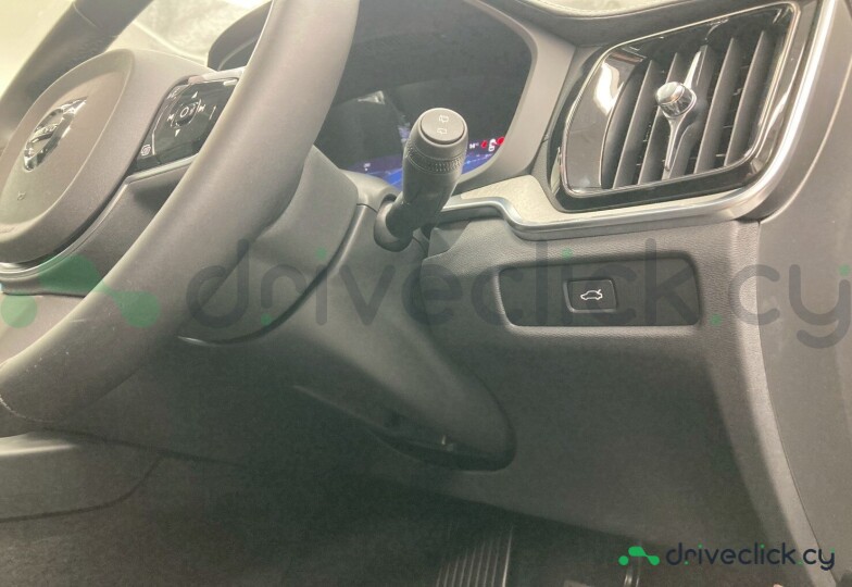 Volvo V60 Grey