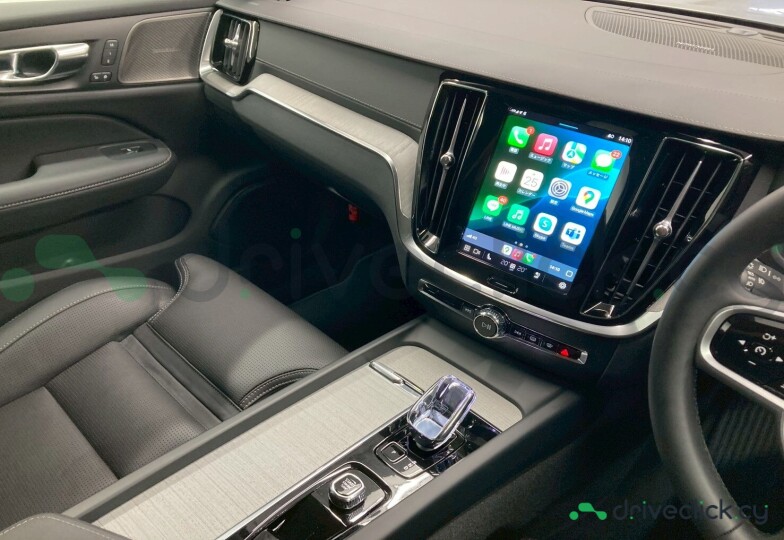 Volvo V60 Grey