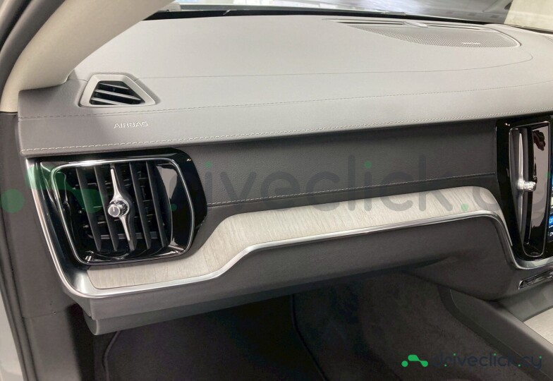 Volvo V60 Grey