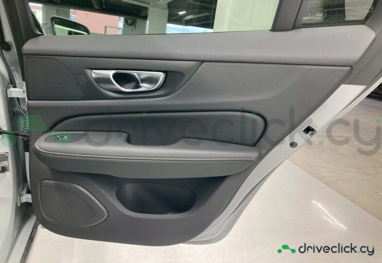 Volvo V60 Grey