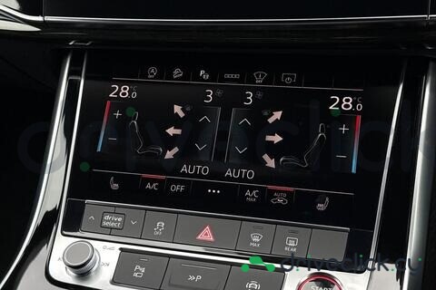 Audi SQ7 Black