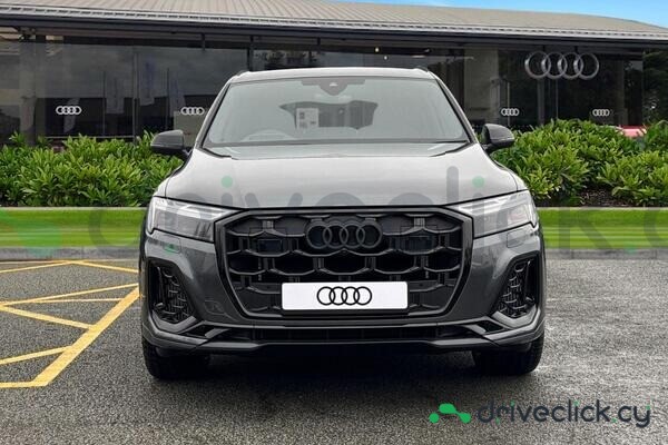Audi SQ7 Grey