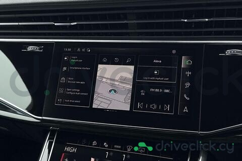 Audi SQ7 Grey