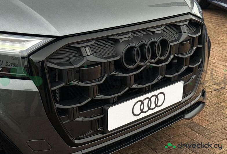 Audi SQ7 Grey