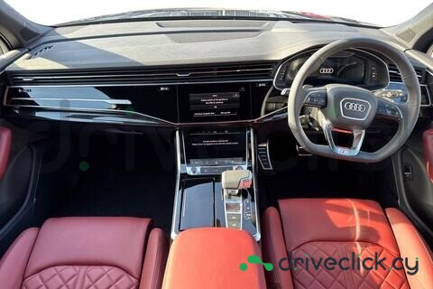 Audi SQ7 Серый