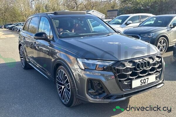 Audi SQ7 Серый