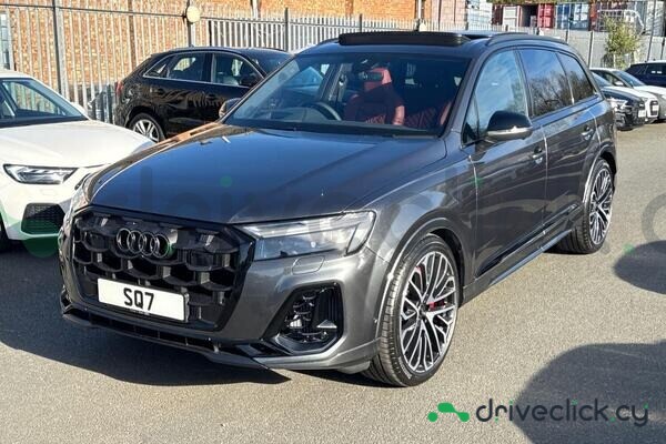Audi SQ7 Серый