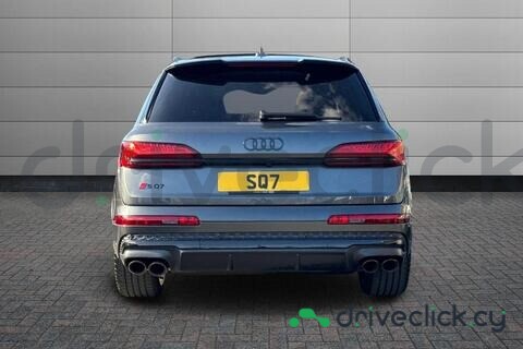 Audi SQ7 Серый