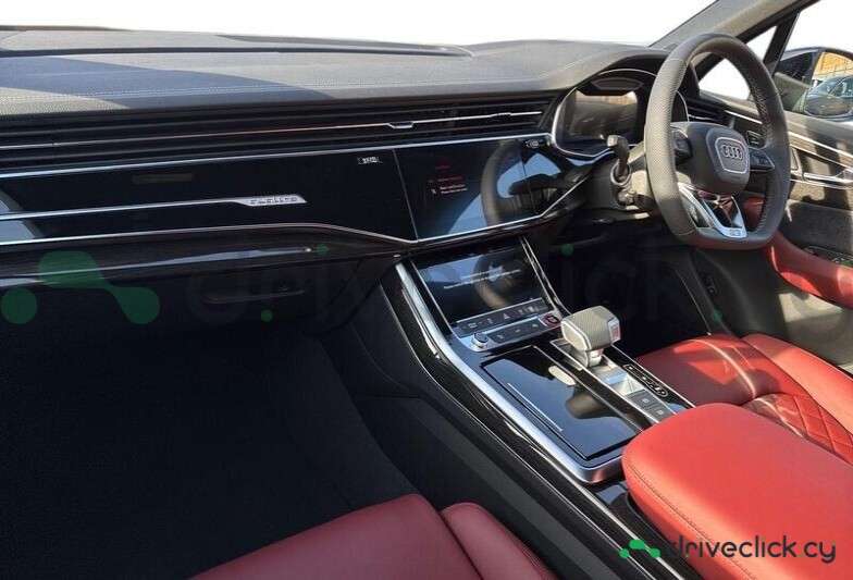 Audi SQ7 Серый