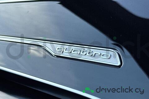 Audi SQ7 Серый