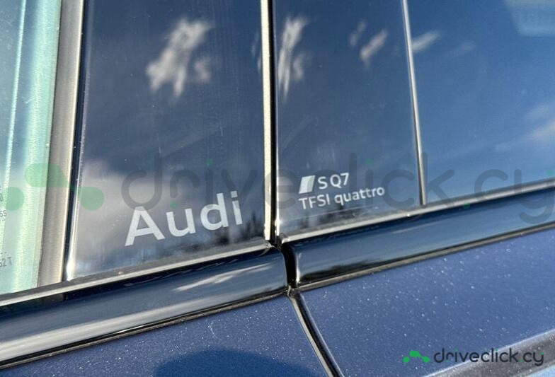 Audi SQ7 Серый