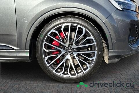Audi SQ7 Серый